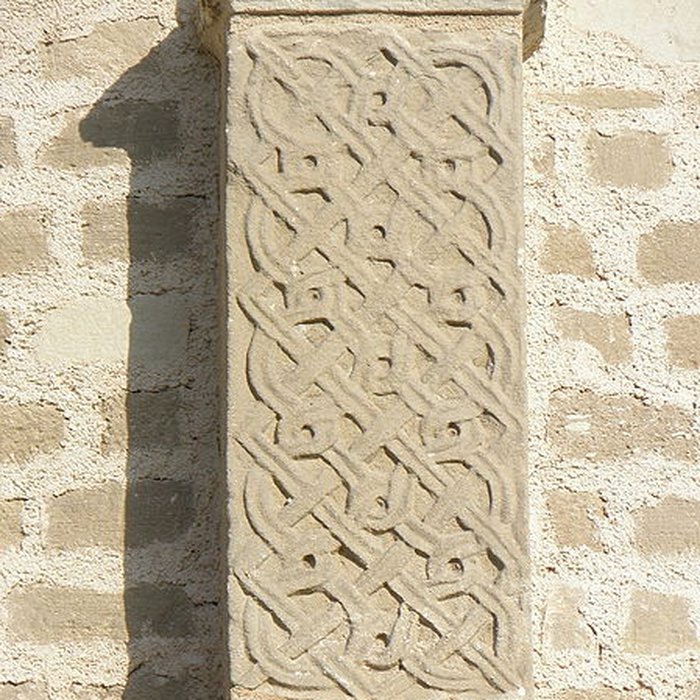 Photo de Collégiale Saint-Austrégésile de Saint-Outrille