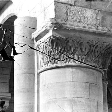 Collégiale Saint-Hildevert de Gournay-en-Bray