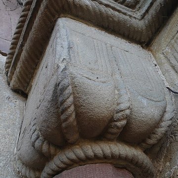 Collégiale Saint-Léger de Marsal