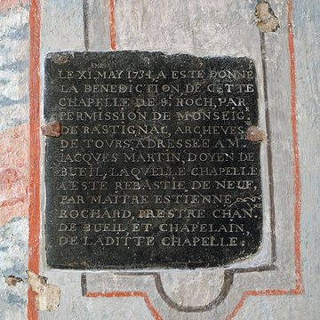 Collégiale Saint-Michel-et-Saint-Pierre de Bueil