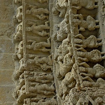 Croix du XIVe siècle