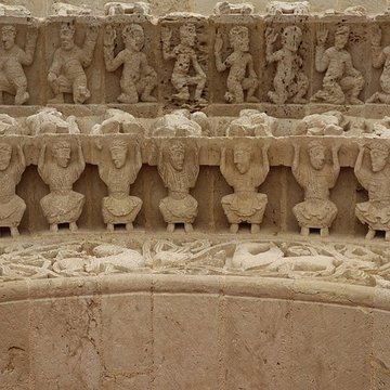 Croix du XIVe siècle