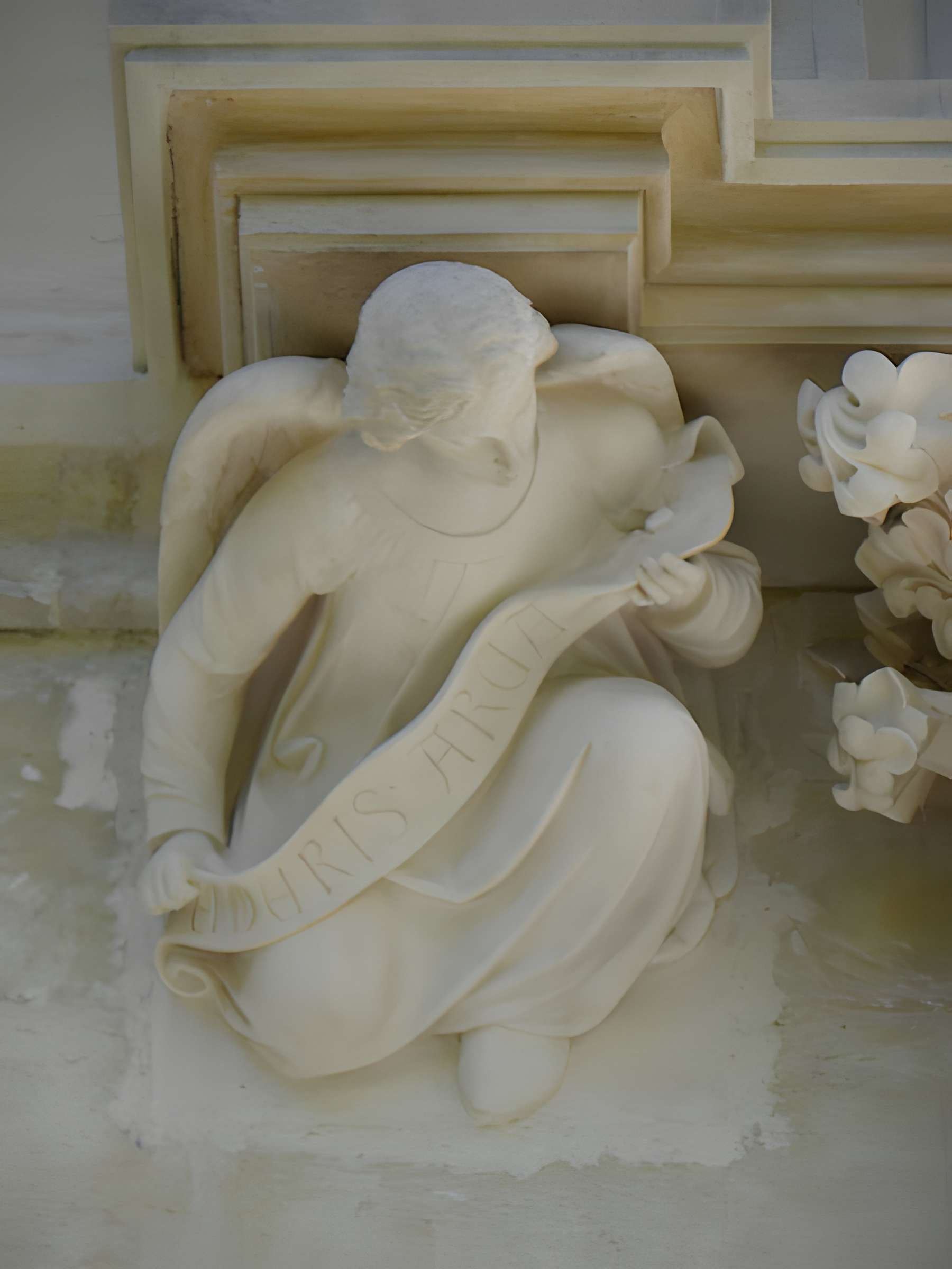 Cathédrale Saint-Pierre de Montpellier