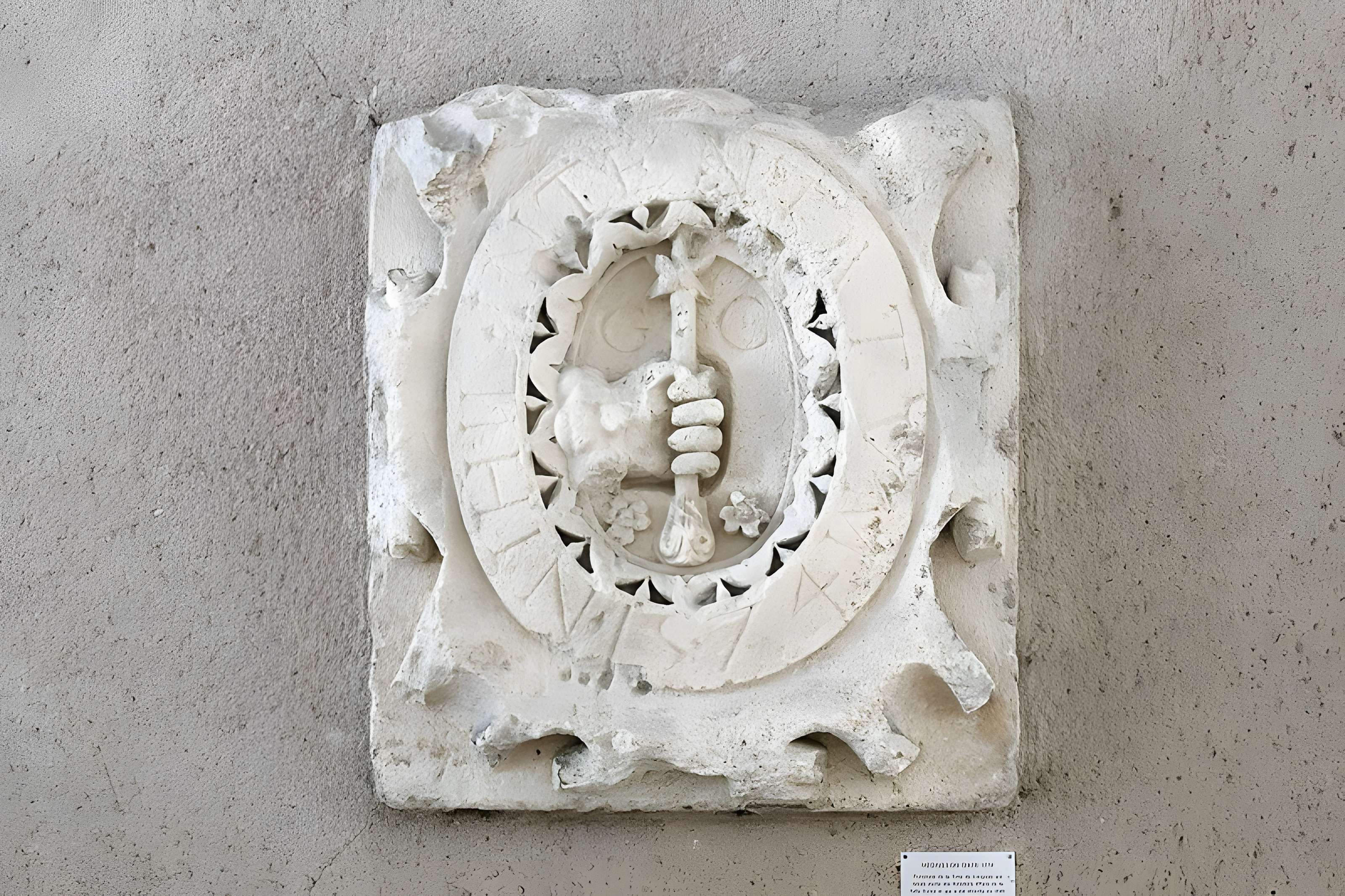 Couvent des Récollets de Cognac