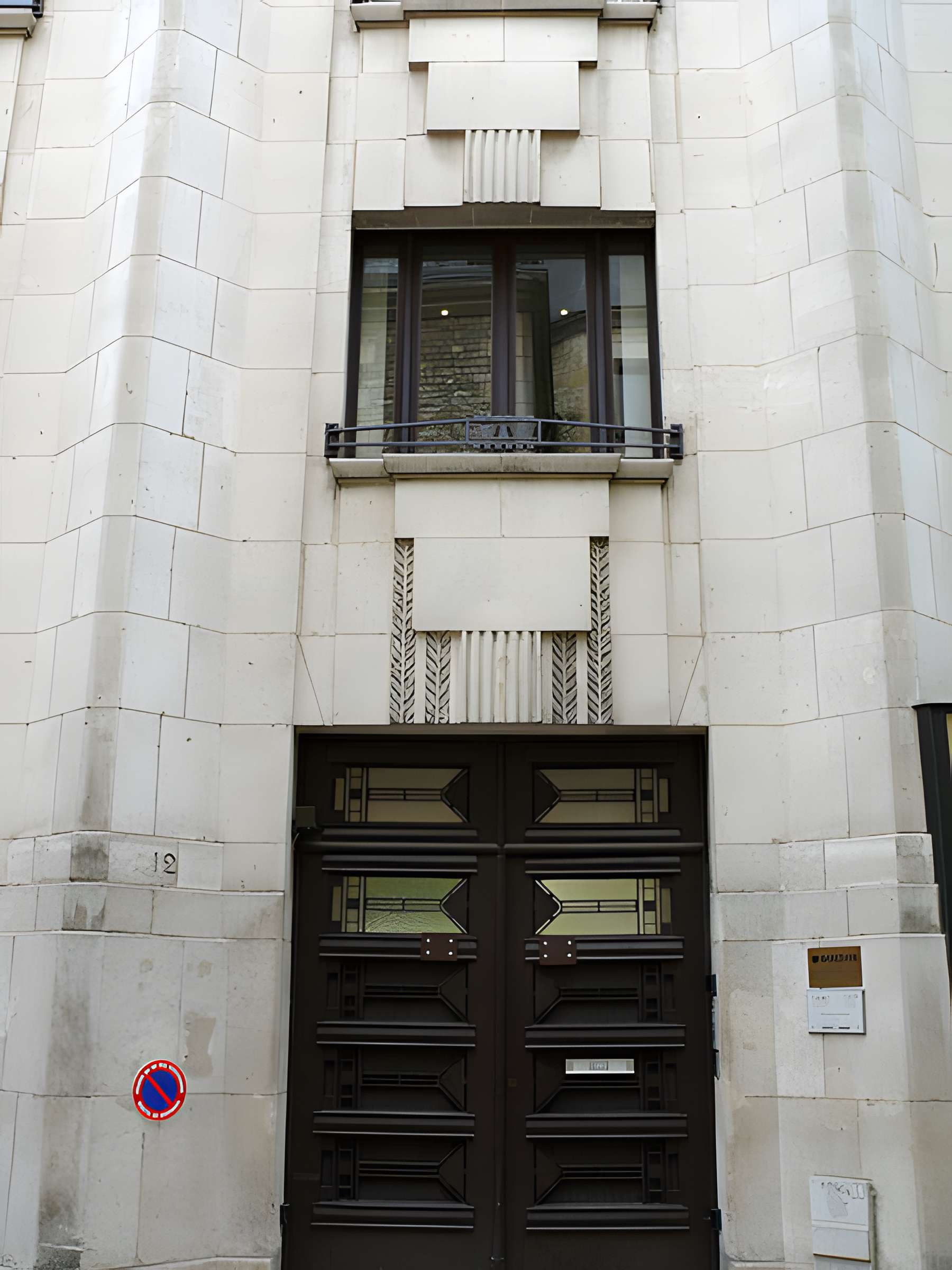 Immeuble de l'entreprise Leiseing