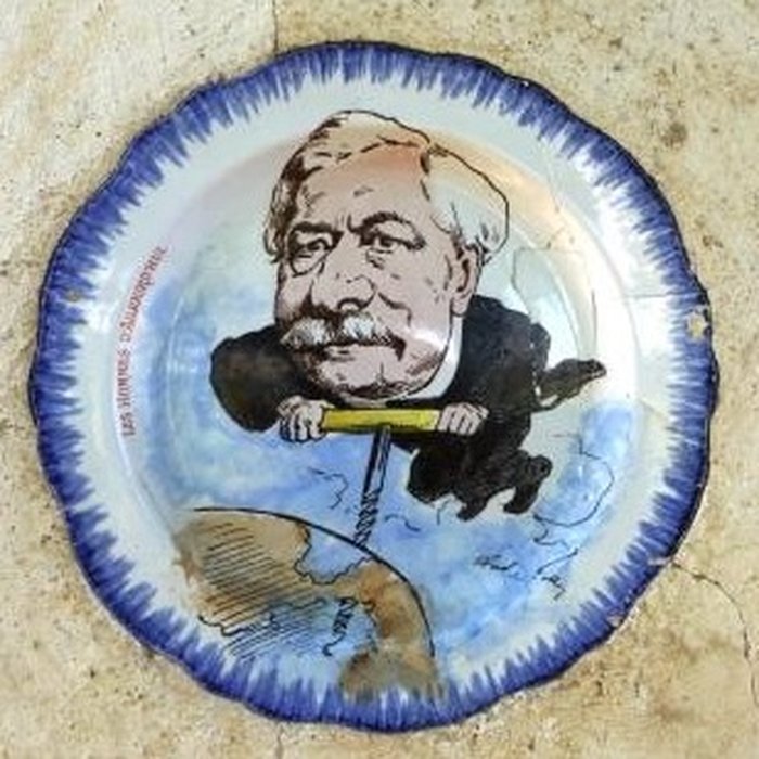 Photo de Domaine de Senelles, dit Maison des Assiettes à Bias