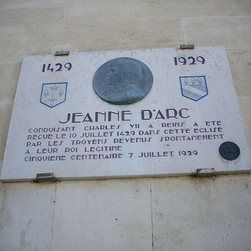 Cathédrale Saint-Pierre-et-Saint-Paul de Troyes
