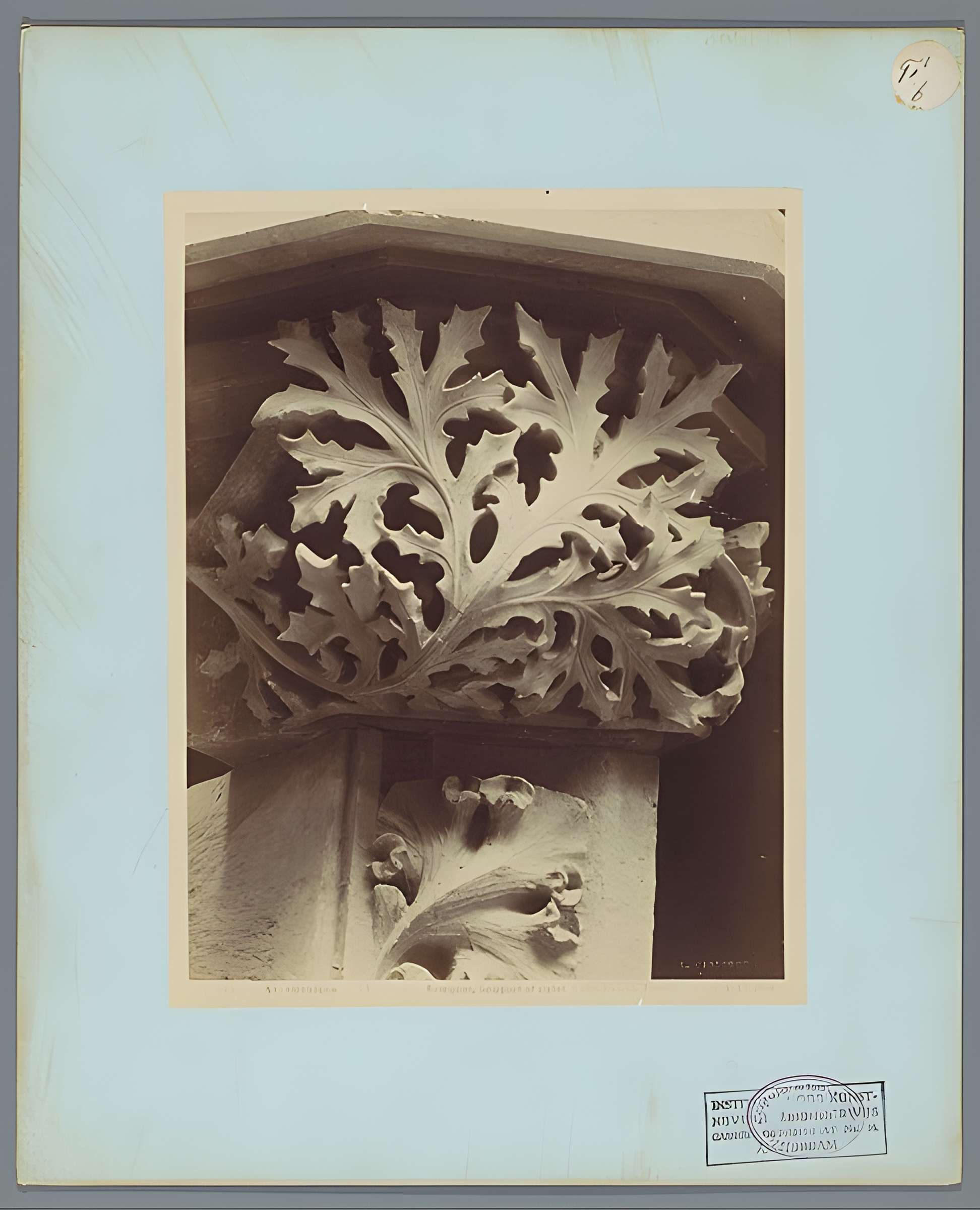 Cathédrale Saint-Pierre-et-Saint-Paul de Troyes