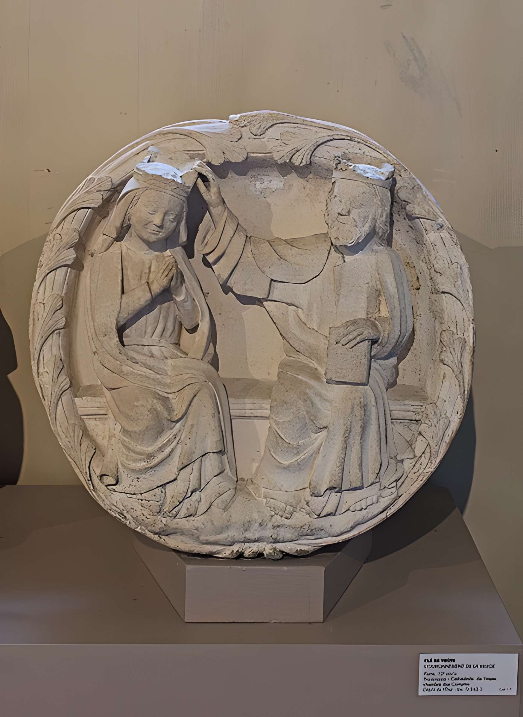 Cathédrale Saint-Pierre-et-Saint-Paul de Troyes