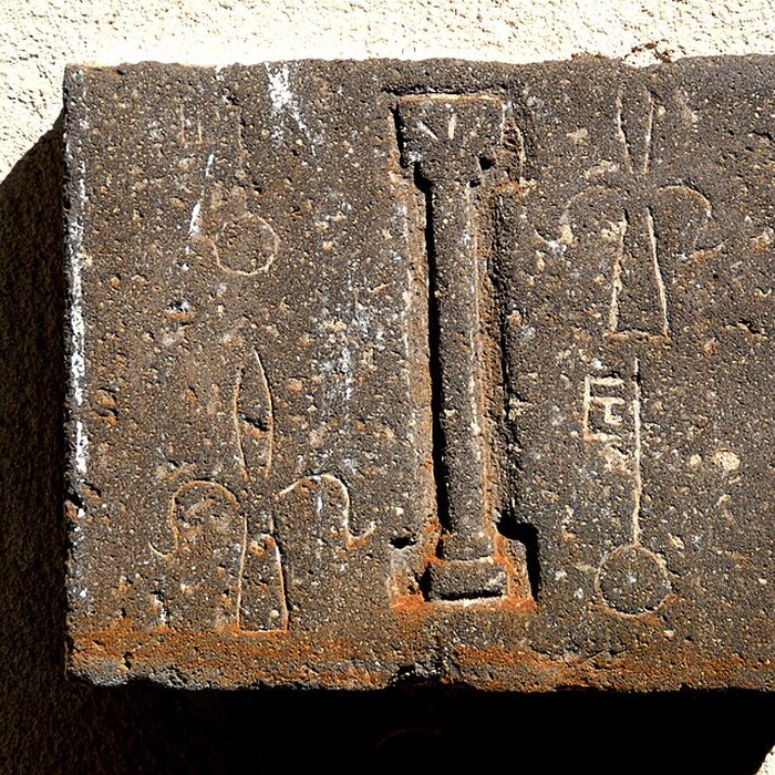 Photo de Église abbatiale Saint-Pierre-et-Saint-Caprais de Mozac