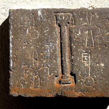 Église abbatiale Saint-Pierre-et-Saint-Caprais de Mozac