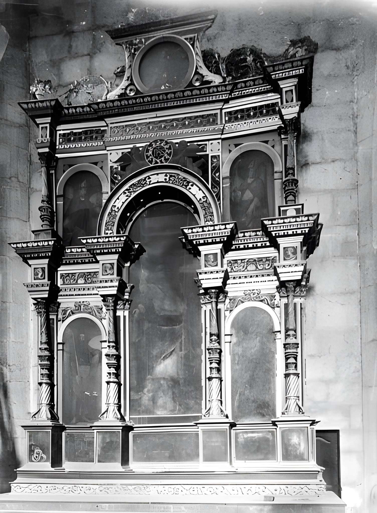 Cathédrale Saint-Pierre-Saint-Paul-et-Saint-André de Saint-Claude