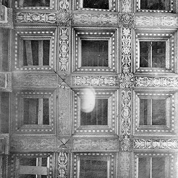 Palais de Justice