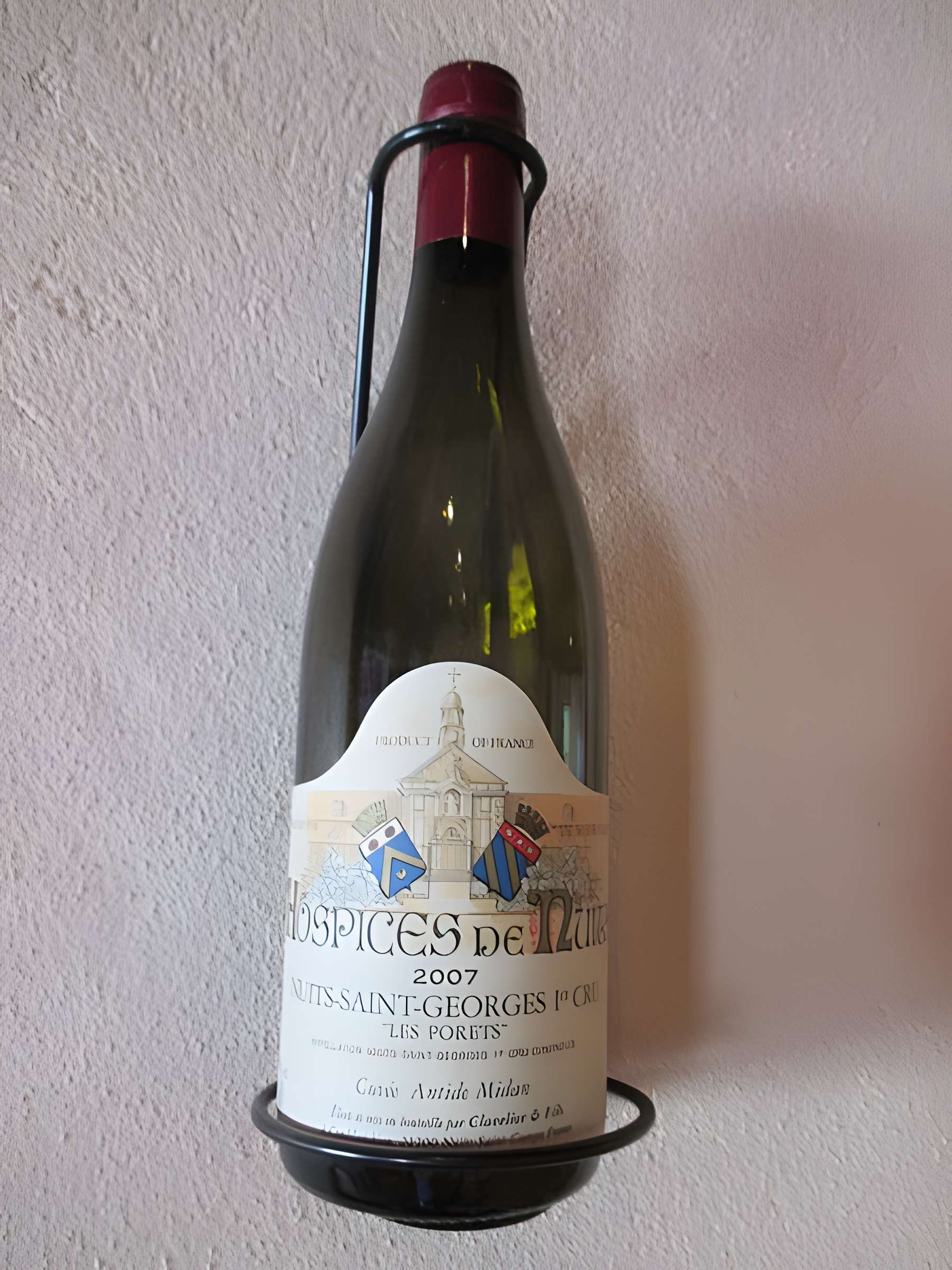 Hôpital (ancien hôtel-Dieu)