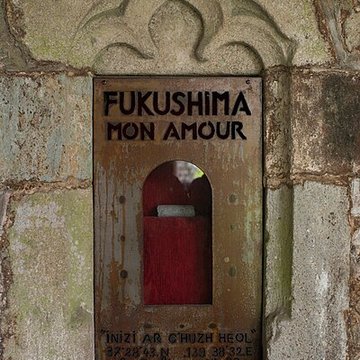Cathédrale Saint-Tugdual de Tréguier