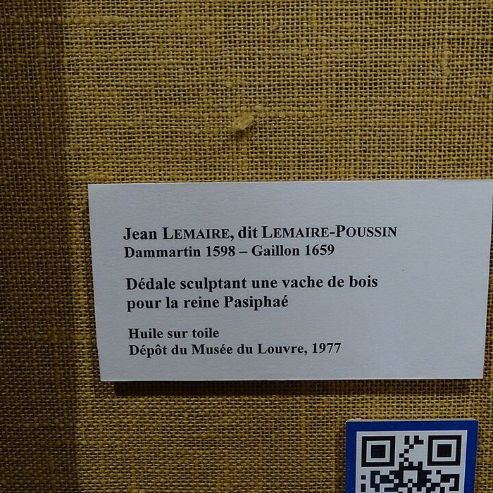 Photo de Église des Jacobins dAgen