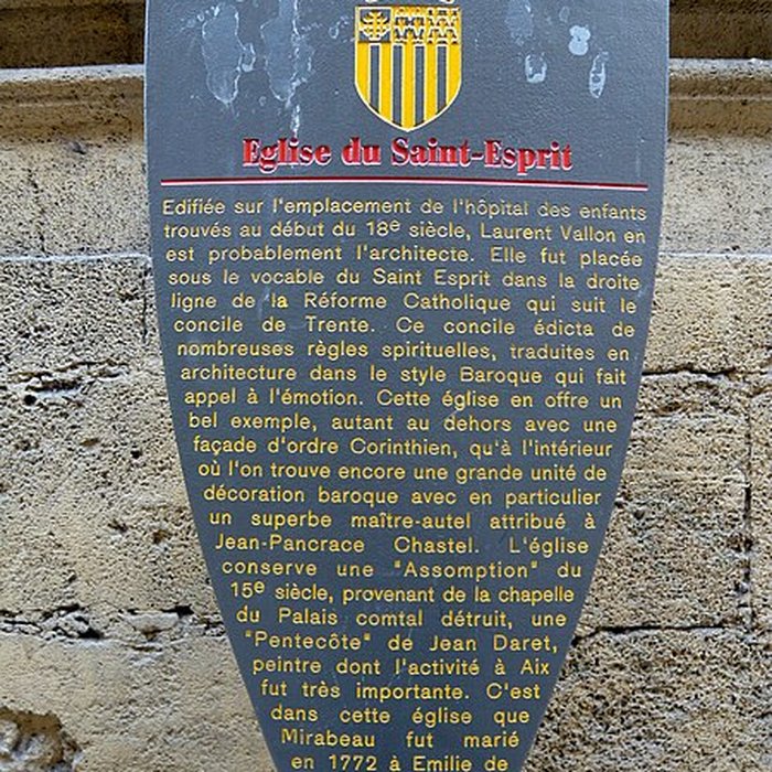 Photo de Église du Saint-Esprit dAix-en-Provence