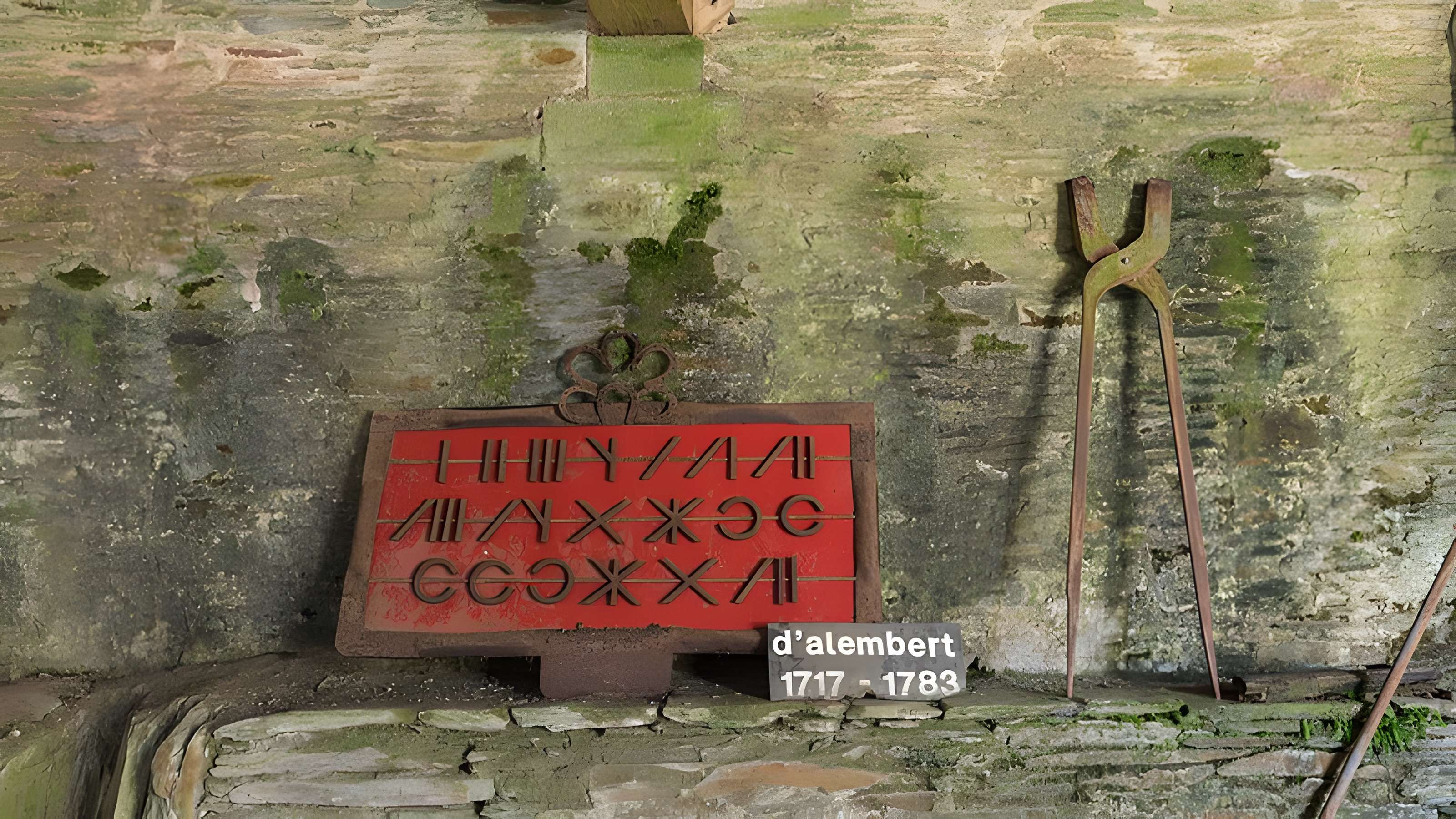 Anciennes forges des Salles (également sur commune de Sainte-Brigitte, dans le Morbihan)