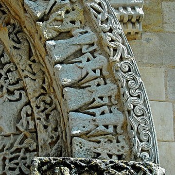 Église Notre-Dame dAvy