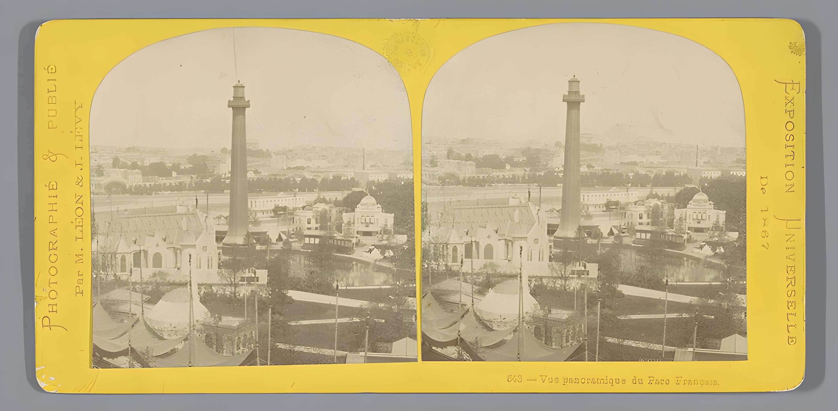 Phare des Roches-Douvres