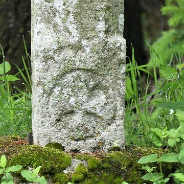 Croix dite Croix grande