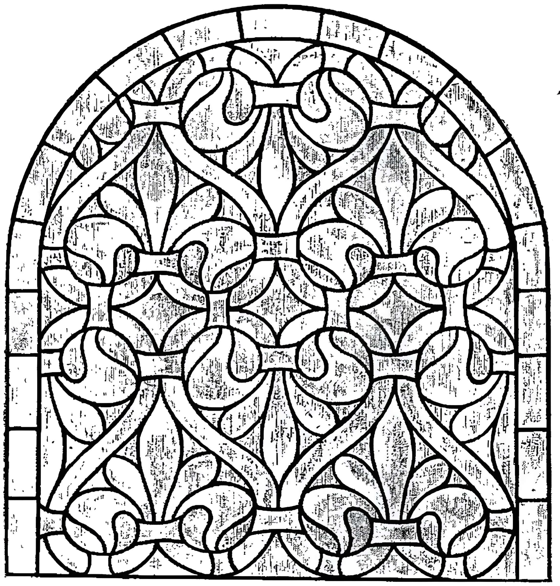 Ancienne abbaye de Bonlieu