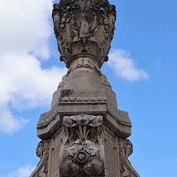 Aqueduc antique dit d’Arcier