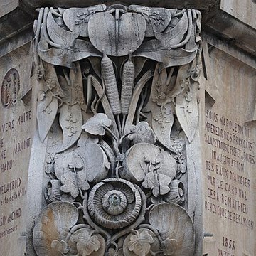 Aqueduc antique dit d’Arcier