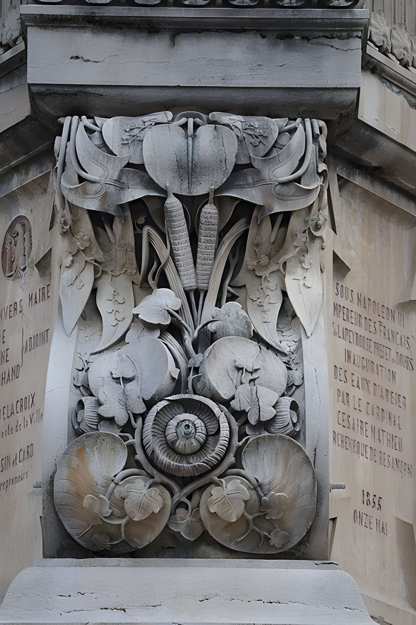 Aqueduc antique dit d’Arcier