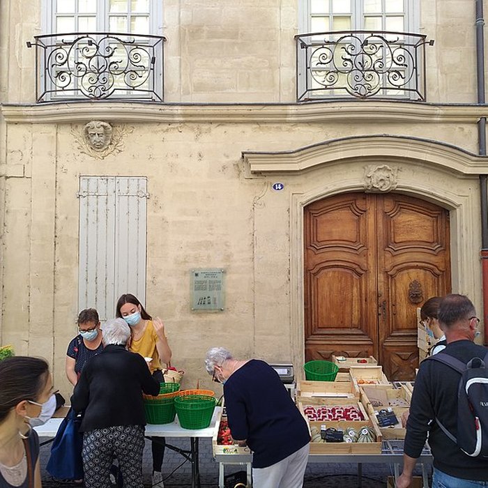 Photo de Ecole maternelle