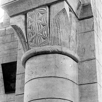 Église Notre-Dame dOulchy-le-Château