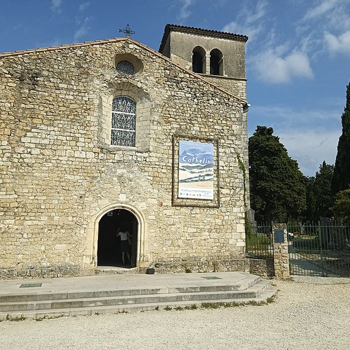 Photo de Eglise Sainte-Foy ruines