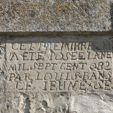 Église Notre-Dame-de-la-Nativité de Blaincourt-lès-Précy
