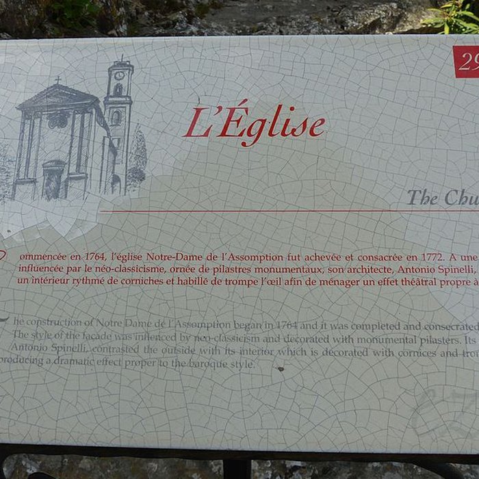 Photo de Église Notre-Dame-de-lAssomption dÈze