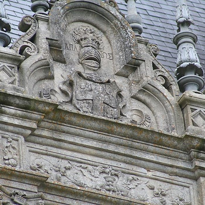 Photo de Château de Courtalain et ses dépendances