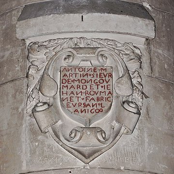 Église Saint-André dAngoulême