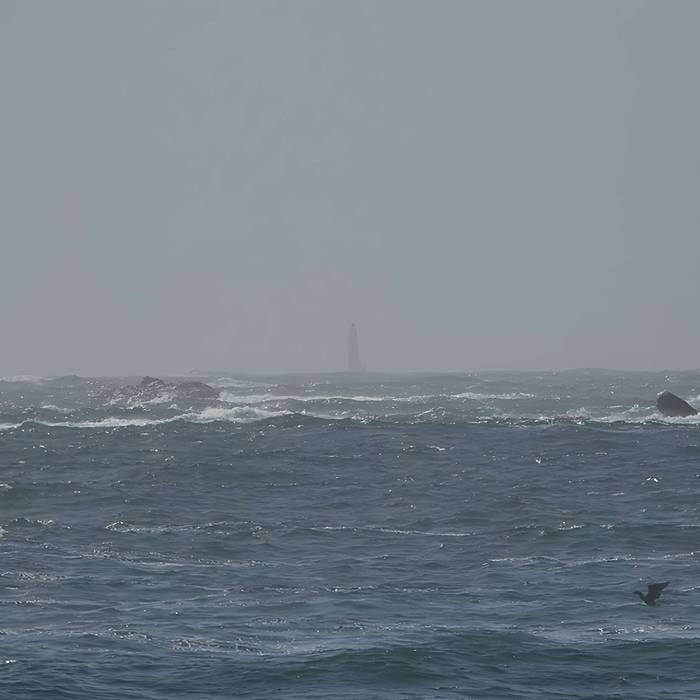 Photo de Phare dAr-Men