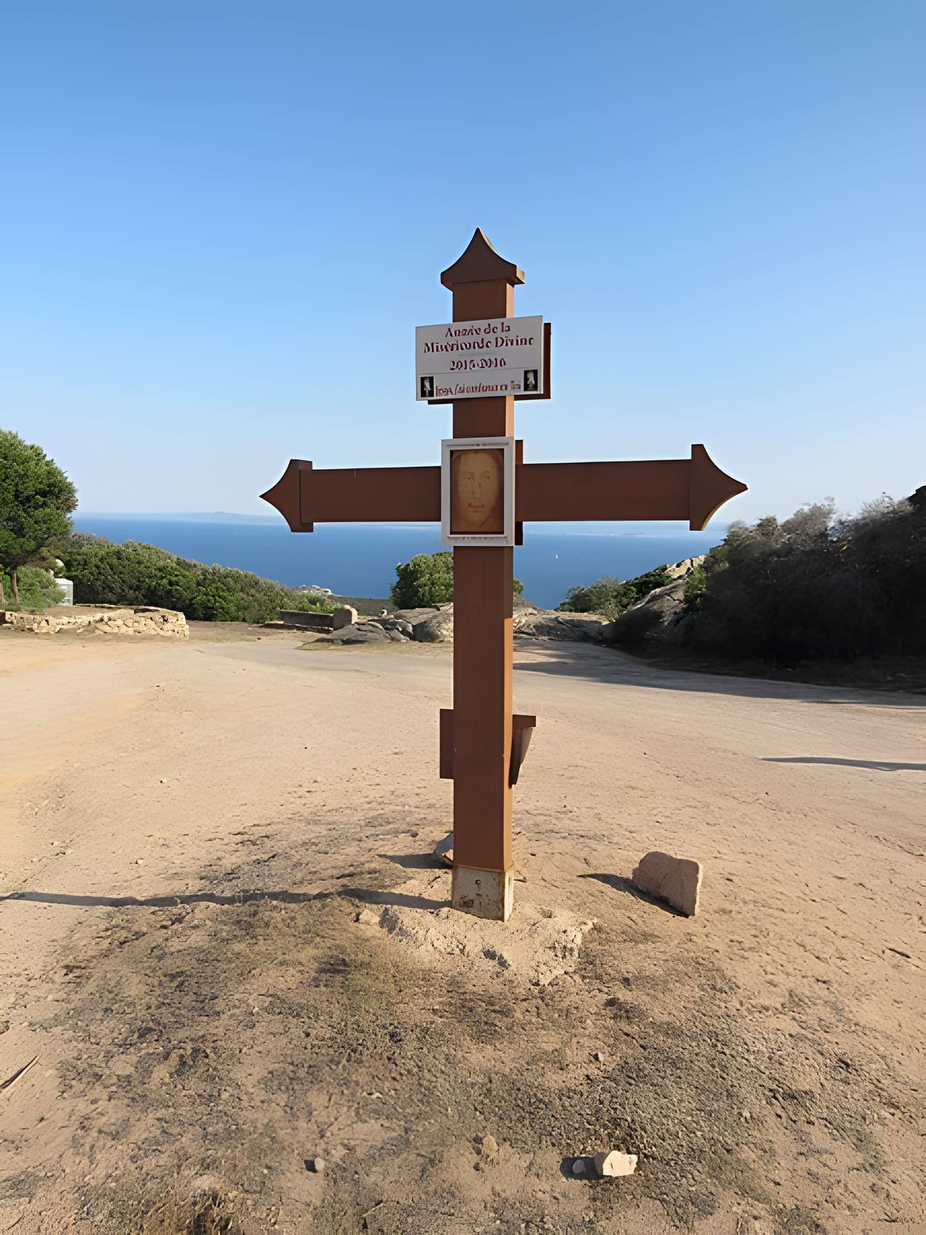 Chapelle de la Trinité