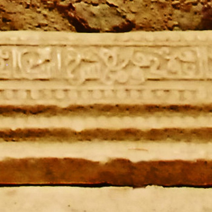 Photo de Église Saint-André-de-Sorède de Saint-André