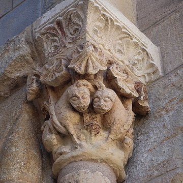 Église Saint-Aré de Decize