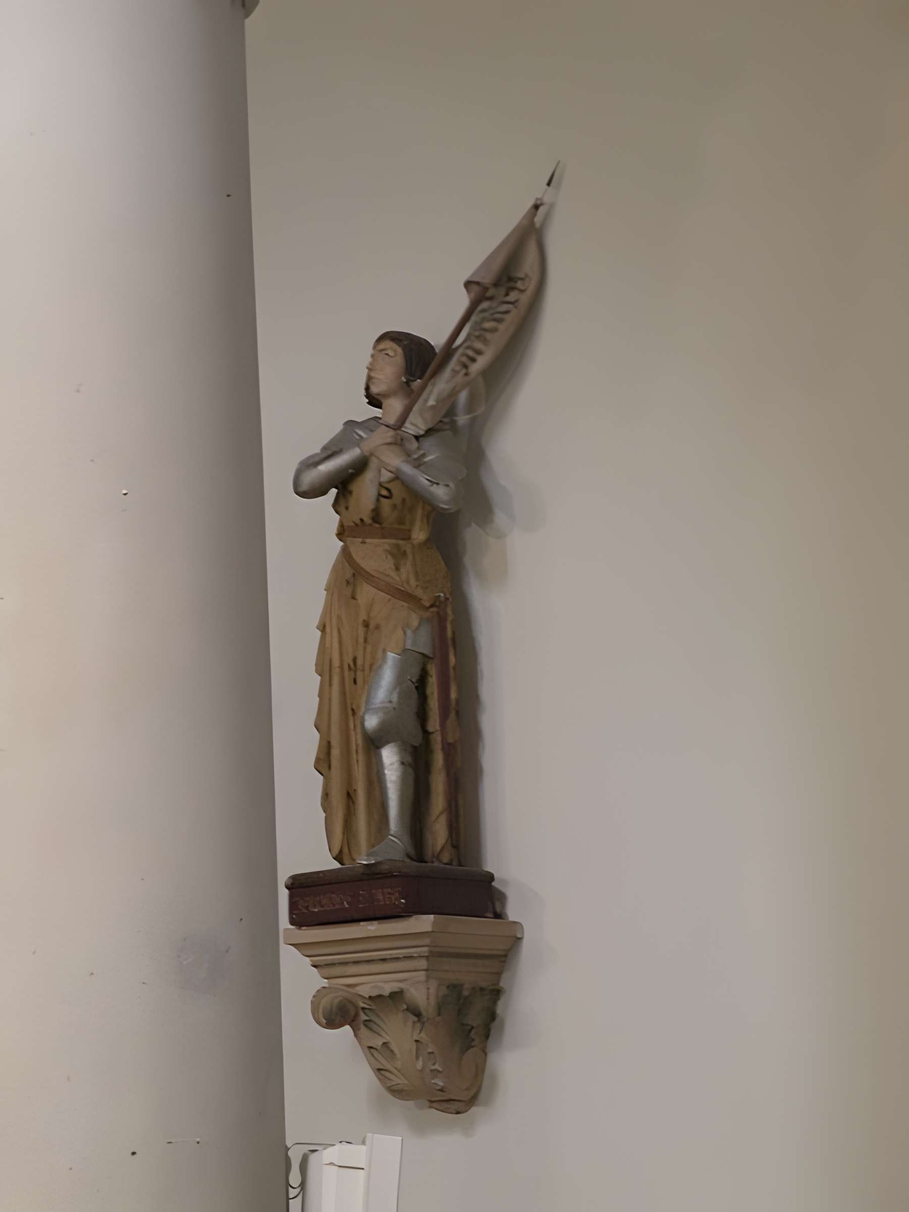 Ancienne église paroissiale St-Pierre dite chapelle du Château