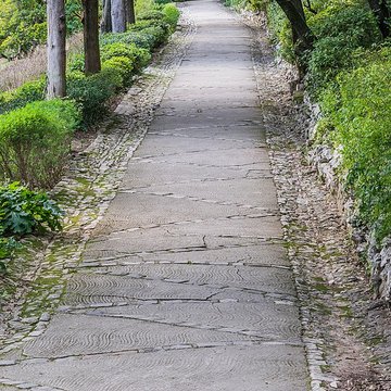 Jardin de la Fontaine