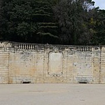 Jardin de la Fontaine