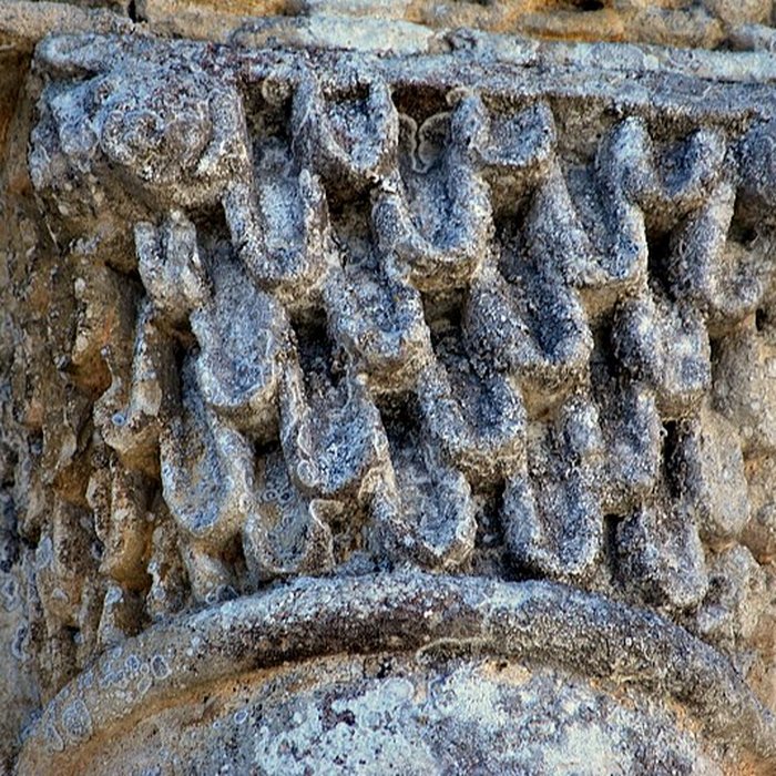 Photo de Église Saint-Blaise de Givrezac