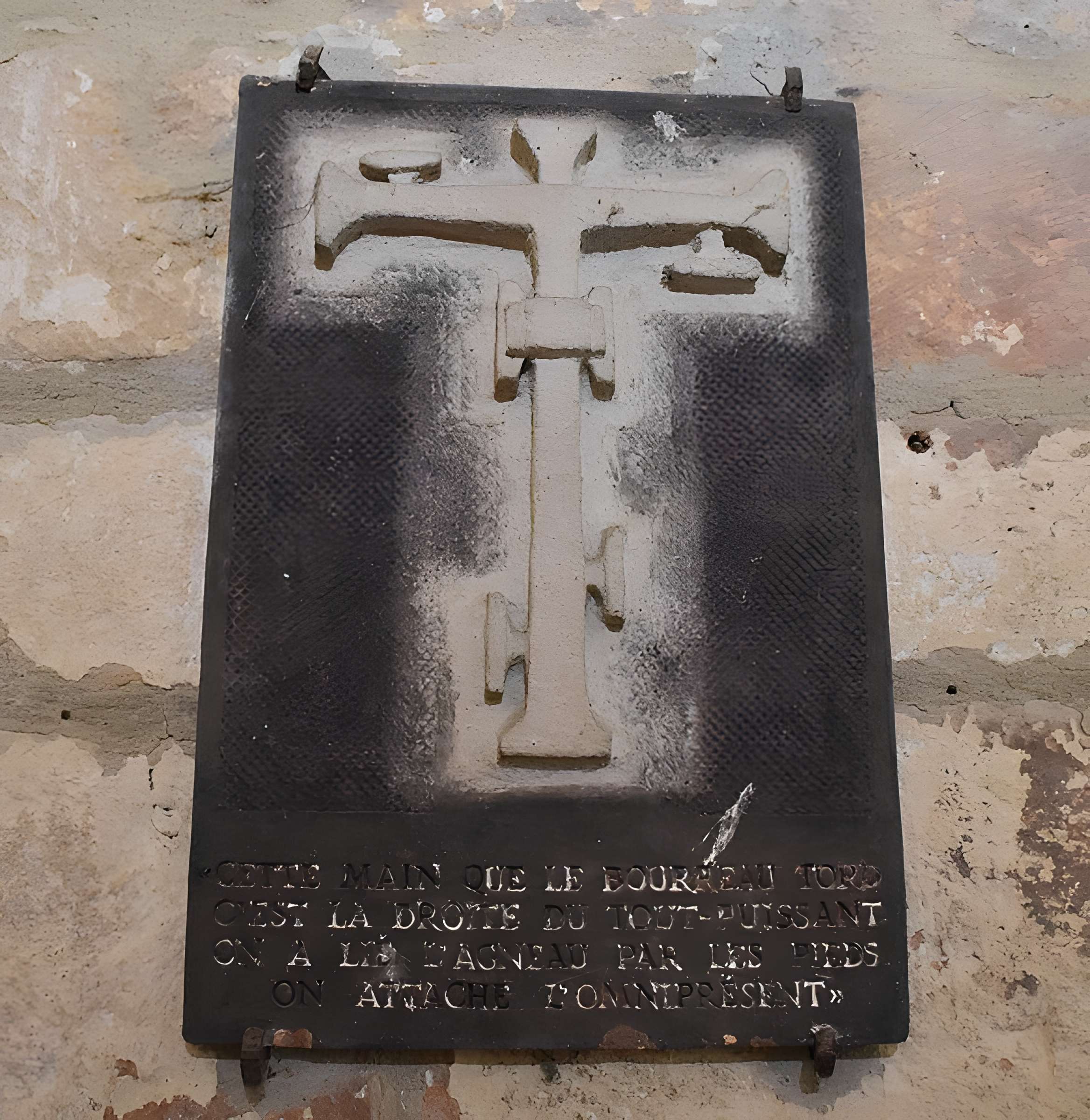 Église Saint-Caprais de Carsac