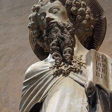 Ancien couvent des Cordeliers