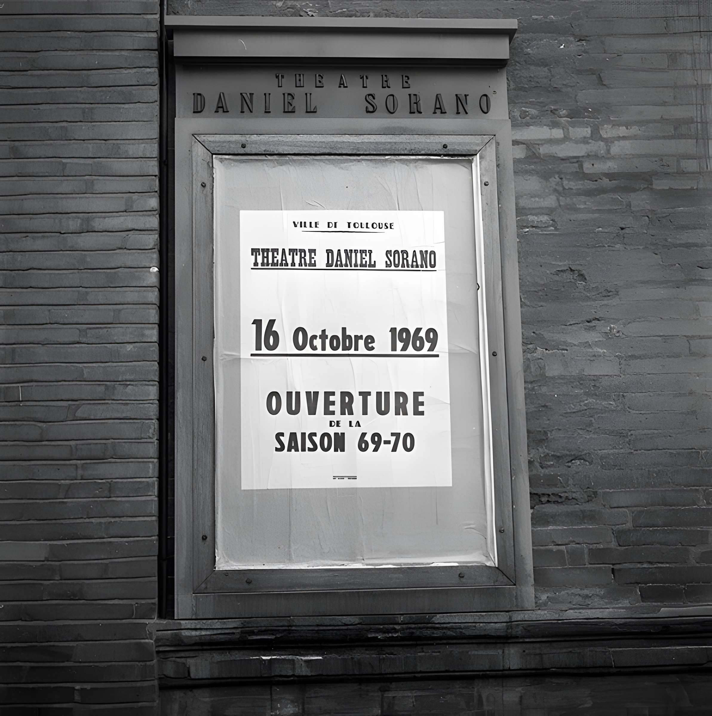 Ancienne école de Médecine