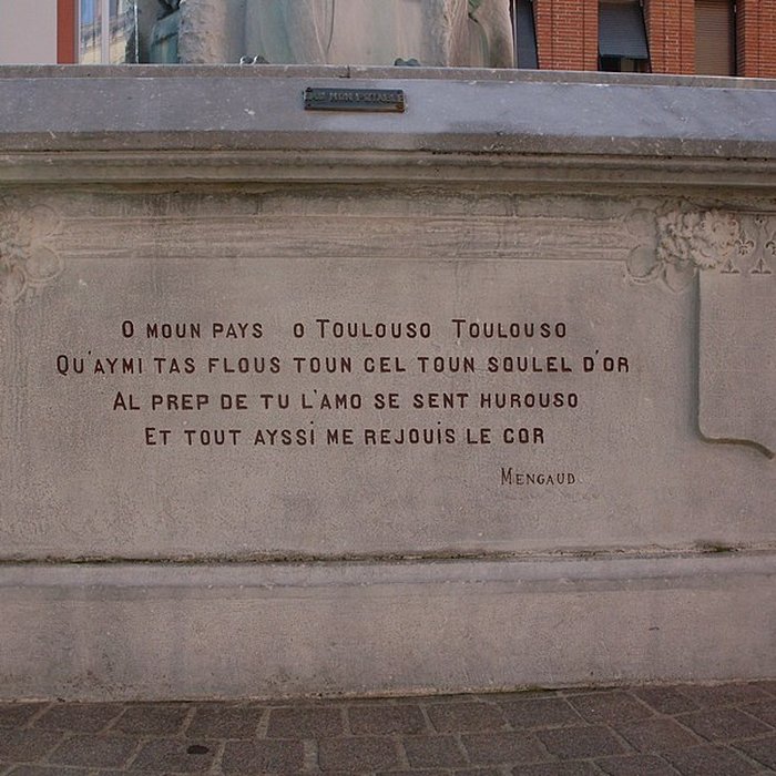 Photo de Fontaine de la Poésie romane