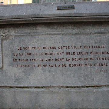 Fontaine de la Poésie romane