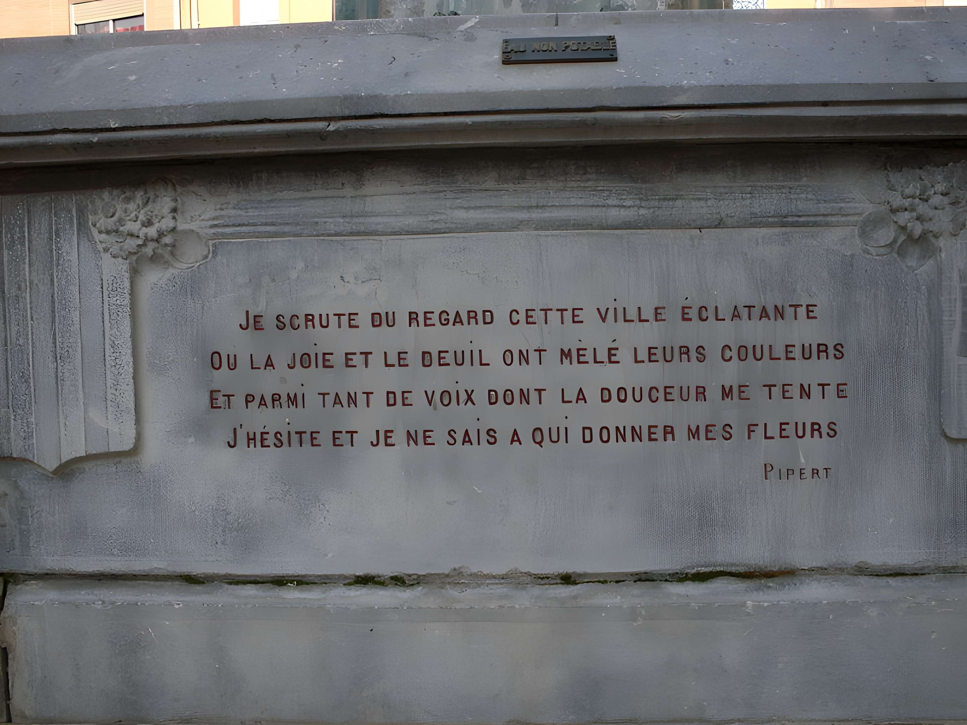 Fontaine de la Poésie romane